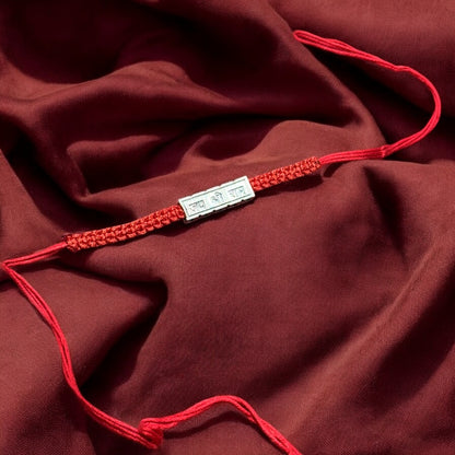 Traditional Silver Rakhi