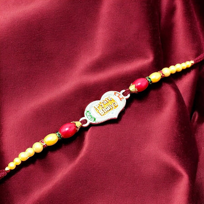 Traditional Silver Rakhi