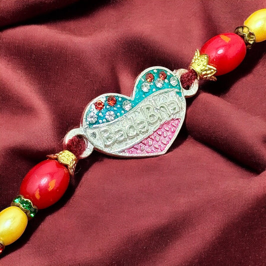 Traditional Silver Rakhi