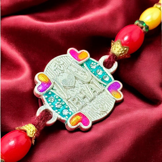 Traditional Silver Rakhi
