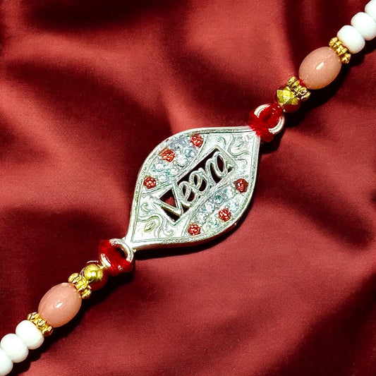 Traditional Silver Rakhi