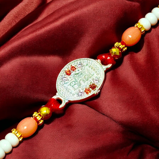 Traditional Silver Rakhi
