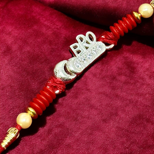 Traditional Silver Rakhi