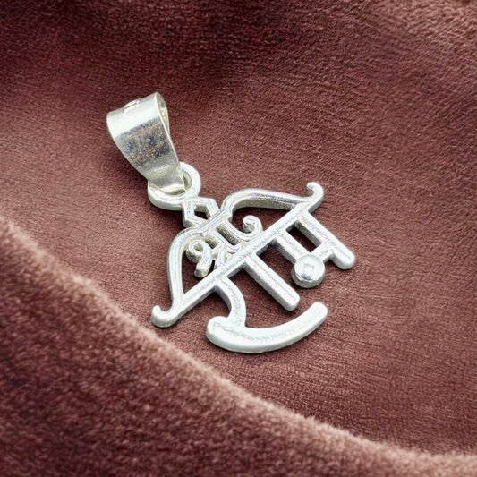 Shri Ram Silver Pendant – Sacred Symbol of Devotion