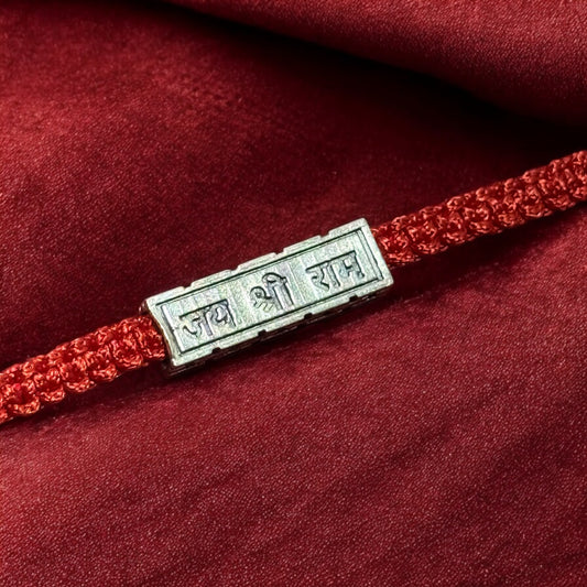 Traditional Silver Rakhi