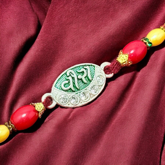 Traditional Silver Rakhi