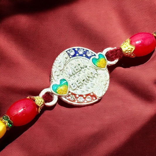 Traditional Silver Rakhi